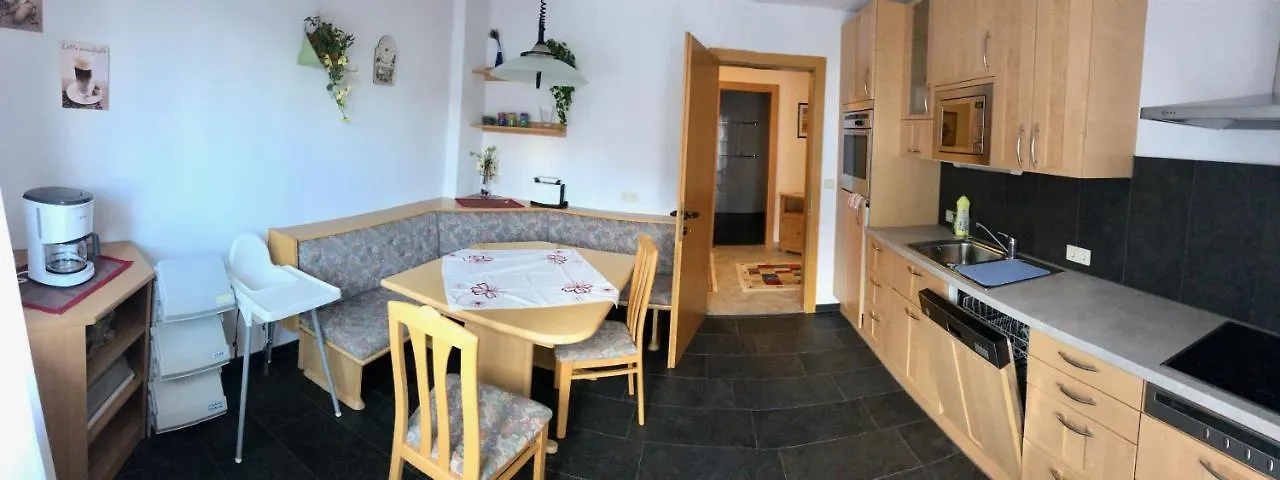 Ferienwohnung Schranz Innsbruck 0*,